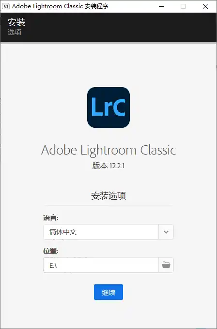 Adobe Lightroom Classic v15.5.0.8-小创项目网