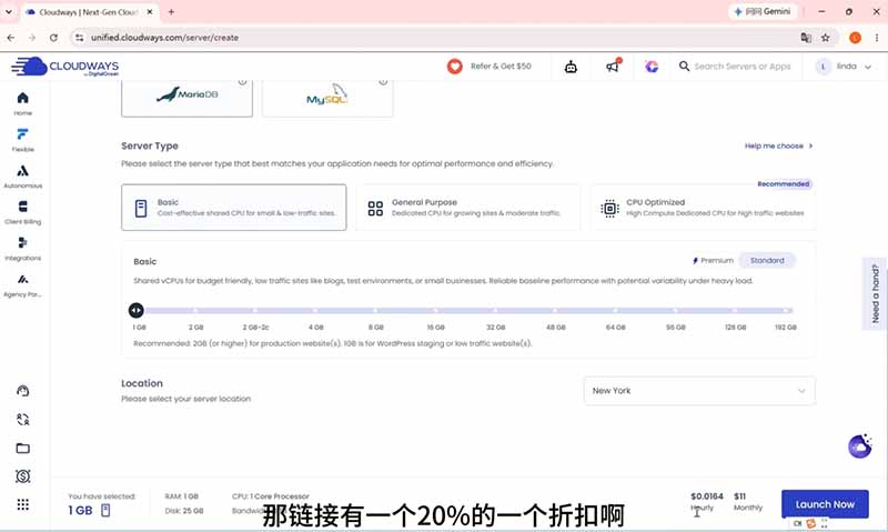2026外贸独立站高阶课·域名服务器部署｜Elementor页面定制｜询盘双轨B端建站全套实操教程-小创项目网