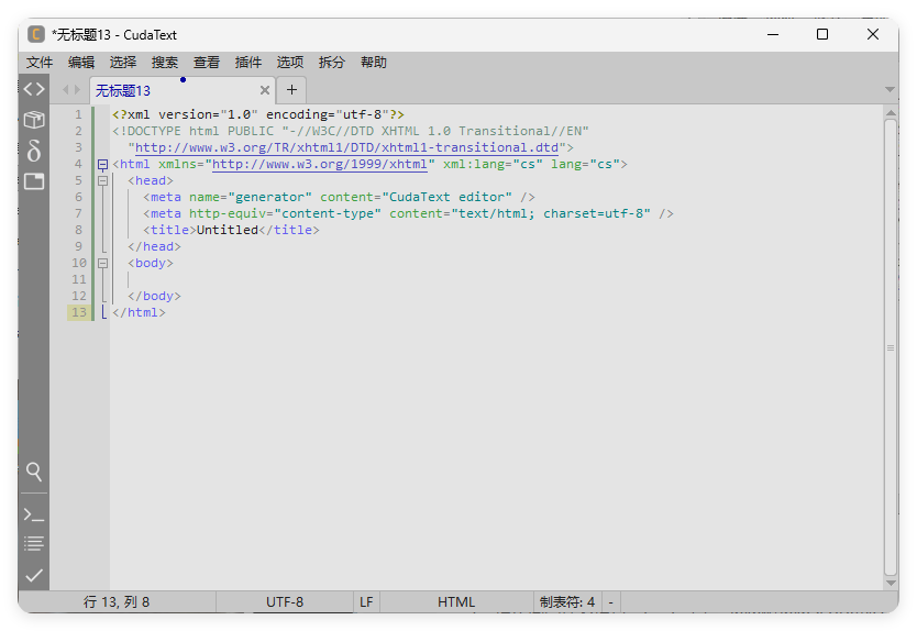 CudaText v1.232.0.1绿色版-小创项目网