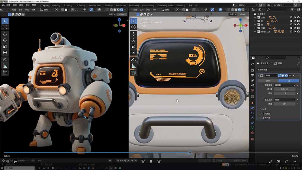 AI+Blender三维设计进阶课-第2期：AI辅助创意建模，人物道具动画渲染全流程教学-小创项目网