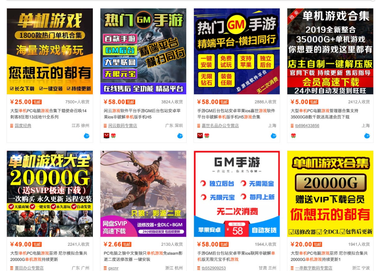 零成本零门槛边玩边赚钱的项目,多种操作思路,轻松月入10000+-小创项目网
