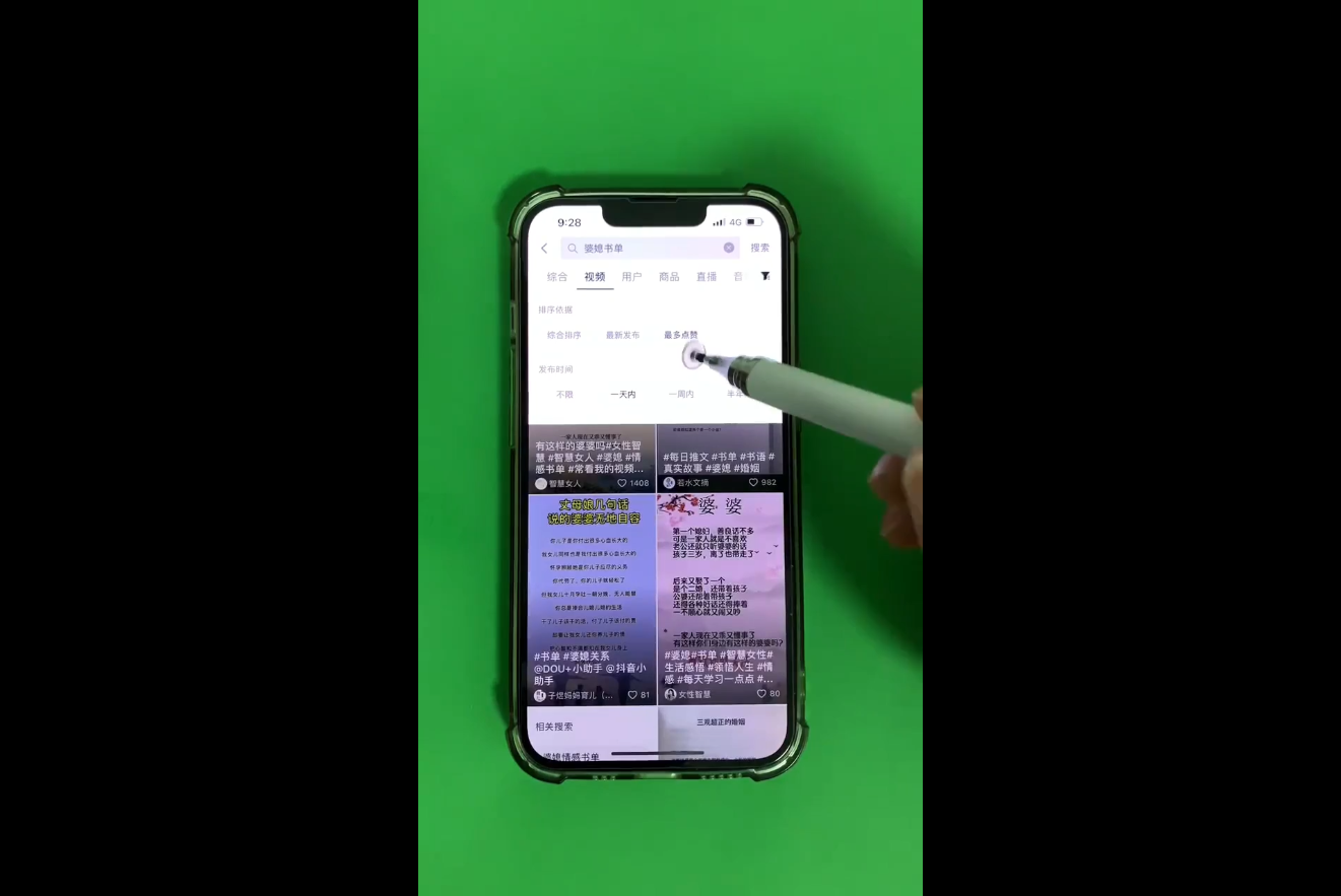 考哥·零基础学习书单剪辑(更新2026)-小创项目网