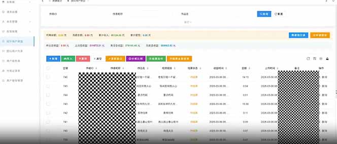 快手新风口！荧光计划全托管躺赚，不用自己干，批量操作月入3W+-小创项目网