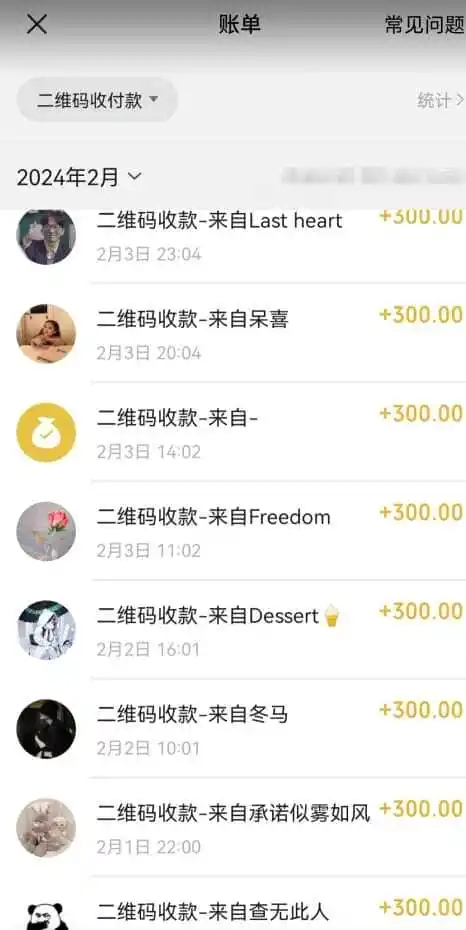 AI最强副业，GPT掘金，有手就行，无脑变现，月入3万+【揭秘】-小创项目网