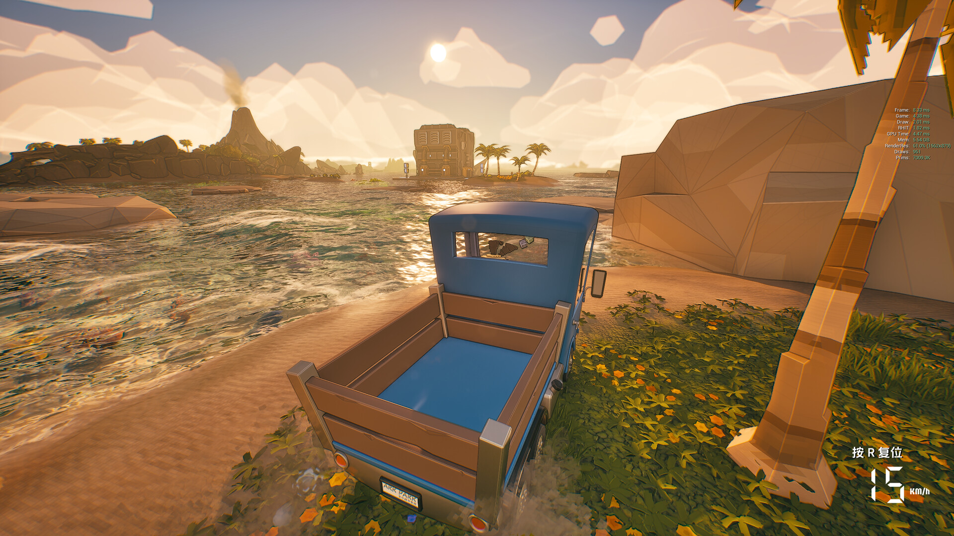 世界岛 · 宅急送/Dino Ramen Express 世界岛 · 宅急送/Dino Ramen Express