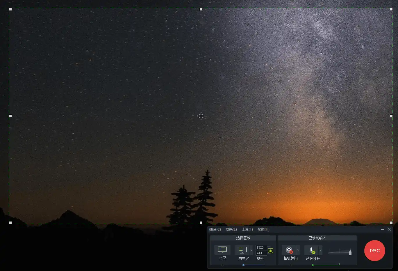 TechSmith Camtasia 26.2.0.19099高级版-小创项目网