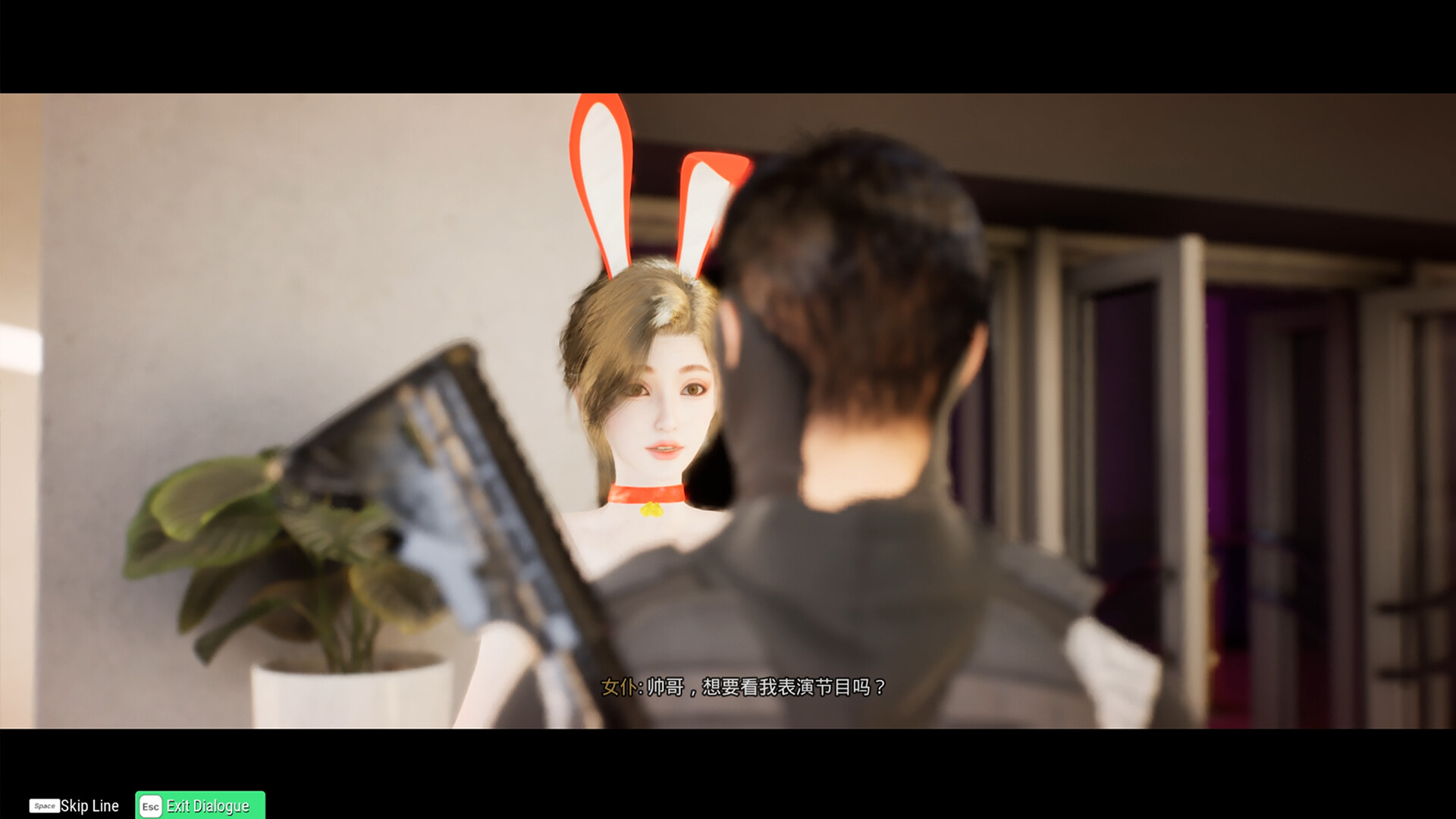 善良都市/Nice City-小创项目网